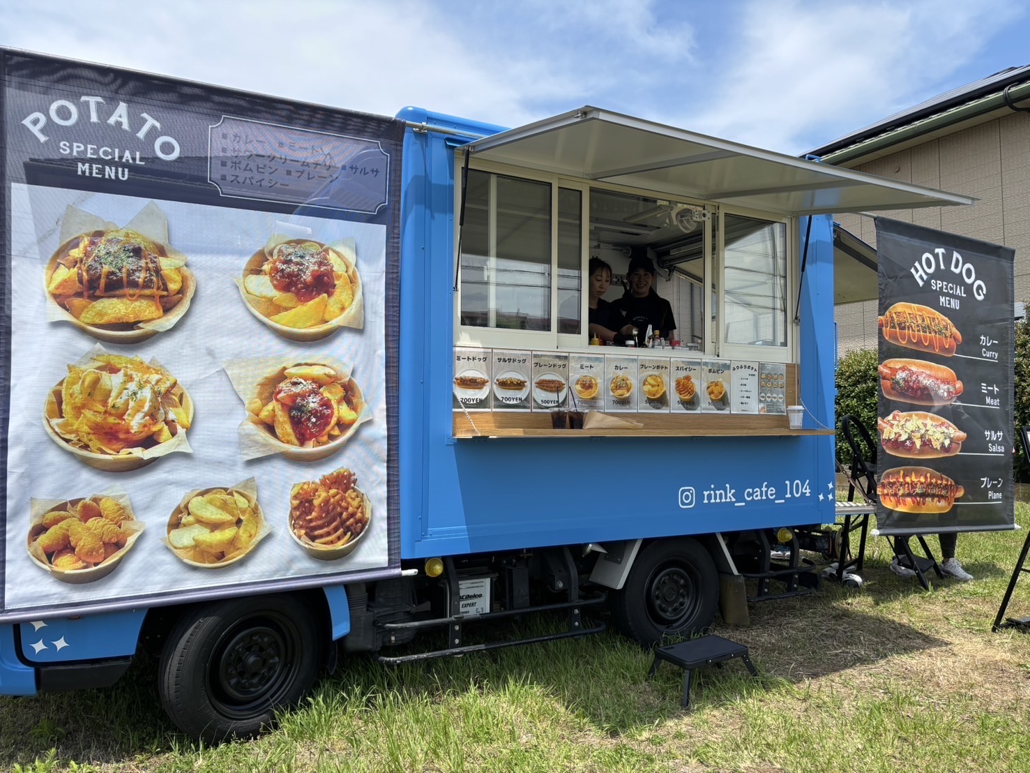 キッチンカー紹介｜Kitchen car Furali キッチンカーマッチングサービス